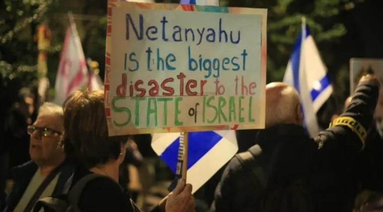 İsrail’de Netanyahu Protestosu…