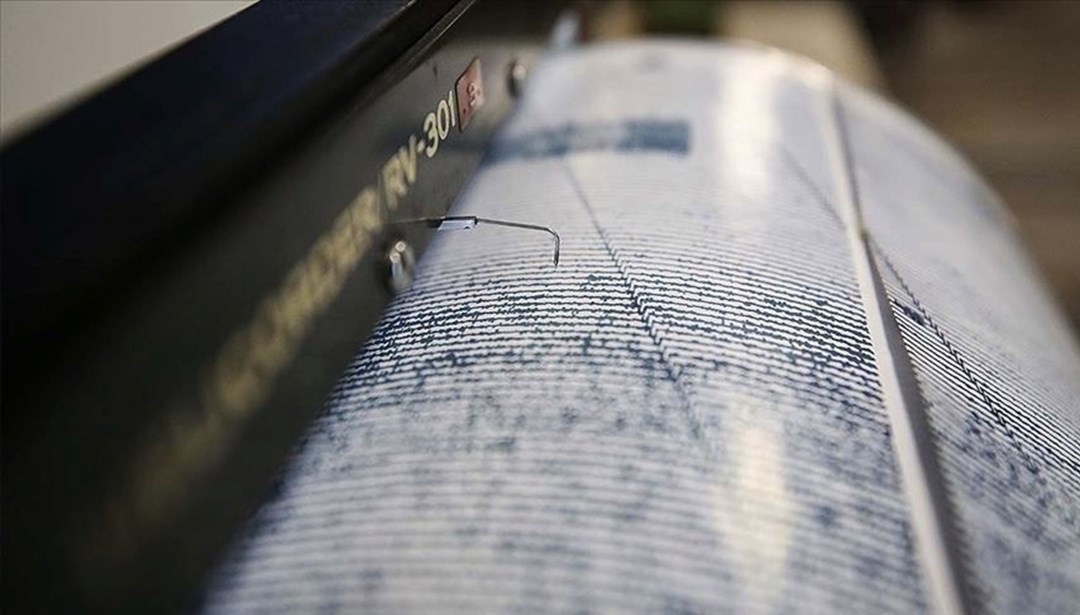18 Mart son depremler: Deprem mi oldu, ne zaman ve nerede deprem oldu? AFAD deprem listesi