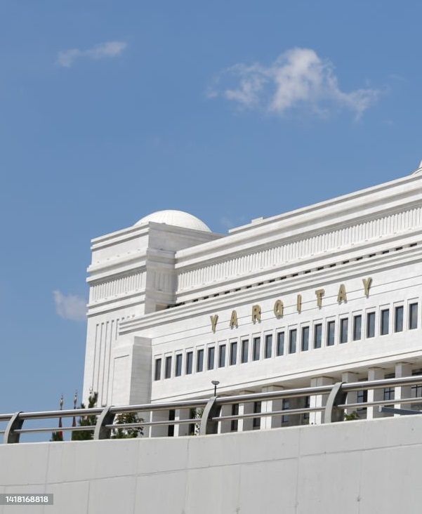 Supreme Court of Appeals of Turkiye Building in Ankara City, Turkiye